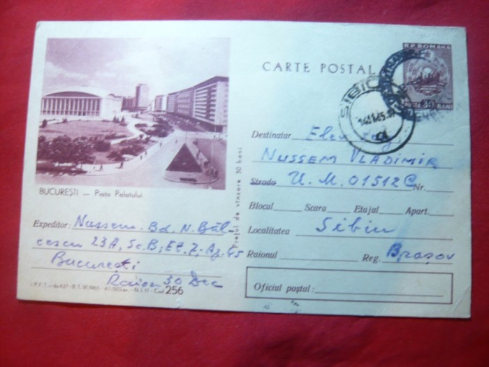 Carte Postala Ilustrata -Bucuresti - Piata Palatului cod 427/65