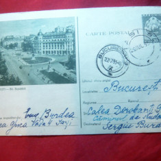 Carte Postala Ilustrata -Bucuresti -Universitate-Bl.Republicii - circulat 1955