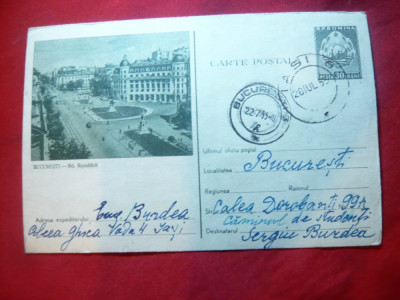 Carte Postala Ilustrata -Bucuresti -Universitate-Bl.Republicii - circulat 1955 foto