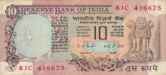 INDIA 10 rupees ND F+!!! foto