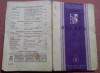 Helada. Poem. Bucuresti, 1935 - N. Davidescu, Alta editura