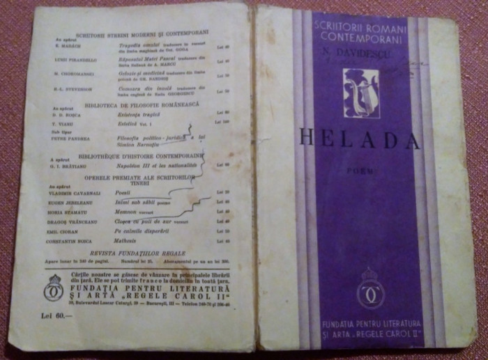 Helada. Poem. Bucuresti, 1935 - N. Davidescu