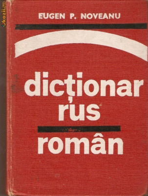 Dictionar Rus-Roman foto