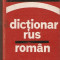 Dictionar Rus-Roman