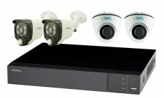 Kit supraveghere 4 camere exterior/interior Q-see, 1080p, 2mp, ir20m foto