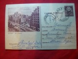 Carte Postala Ilustrata Bucuresti - Bl. N.Balcescu circulat 1956 -pe maron