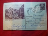 Carte Postala Ilustrata Bucuresti - Bl. N.Balcescu circulat 1956 -pe maron, Circulata, Printata