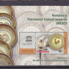 PATRIMONIUL UNESCO ,CERAMICA,BLOC,2014,LP2034a, MNH,ROMANIA.
