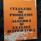 Culegere De Probleme De Algebra Si Analiza Matematica LEONTE ,NICULESCU