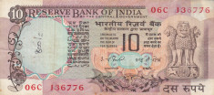 INDIA 10 rupees ND VF!!! foto