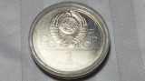 MONEDA RUSIA - OLIMPIADA MOSCOVA 1977 - 1 RUBLA 1980 - CUTIE - STARE F. BUNA