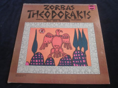 Mikis Theodorakis - Zorbas Theodorakis _ vinyl,LP _ Delta (Canada) foto