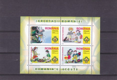 CERCETASII ROMANIEI,BLOC,2005,MNH,ROMANIA. foto