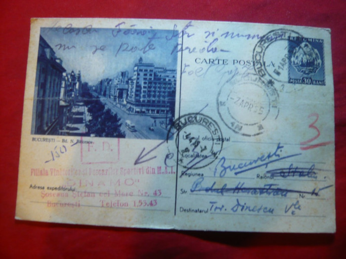 CP Ilustrata -Buc. -Bl.Balcescu 1955,cu stamp si Invitatie a Filialei Vanatori