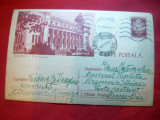 Carte Postala Ilustrata -Bucuresti - Posta Centrala - circulat 1961