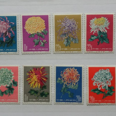 Crizanteme, China, 1961, Michel 577-582, 583-588 serii complete nestampilate