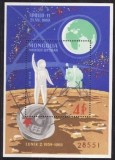 Mongolia 1969 - Bloc Apollo 11 neuzat,perfecta stare(z)