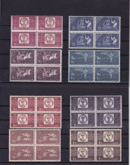 ROMANIA 1958 LP 463 CENTENARUL MARCII POSTALE DANTELAT BLOCURI DE 4 TIMBRE MNH foto