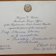 Invitatie a Ministrului Afacerilor Externe a R.S.S. Belarus catre Stanciu Stoian