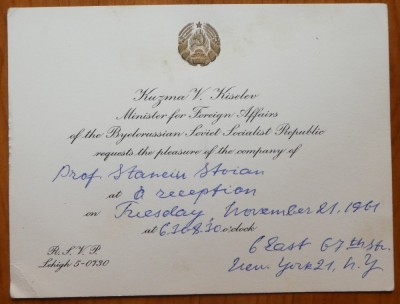 Invitatie a Ministrului Afacerilor Externe a R.S.S. Belarus catre Stanciu Stoian foto