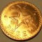 Ghana 1 pesewa 1979 UNC