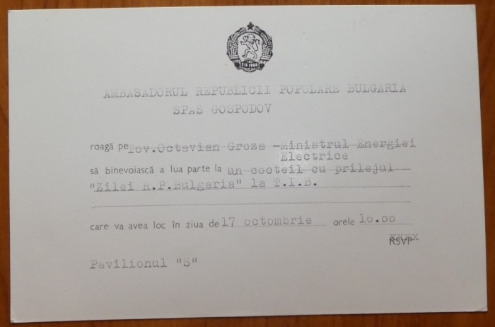 Invitatie la receptie a ambasadorului R. P. Bulgaria catre Groza Octavian