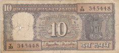 INDIA 10 rupees ND F!!! foto