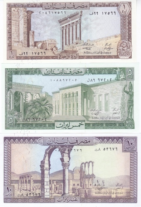 Bancnota Liban 1, 5 si 10 Livre - 1980/86 - P61-63 UNC ( set 3 bancnote )