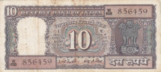 INDIA 10 rupees ND VF!!! foto