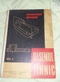 Carte veche 1962 DESENUL TEHNIC,Marin Constantin,vol I,scolile de maistrii