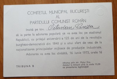 Comitetul Municip. Bucuresti al PCR ; Invitatie la adunare a lui Octavian Groza foto