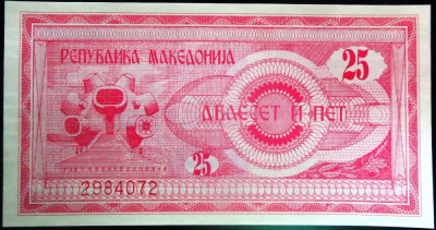 Bancnota 25 DINARI / Dinara - MACEDONIA, anul 1992 * Cod 587 UNC! foto