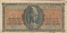 GRECIA 5.000 drahme 1943 VF!!! foto