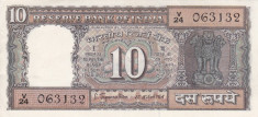 INDIA 10 rupees ND XF!!! foto