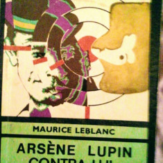 Maurice Leblanc - Arsene Lupin contra lui Sherlock Sholmes, 195 pagini, 10 lei