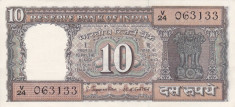 INDIA 10 rupees ND XF!!! foto