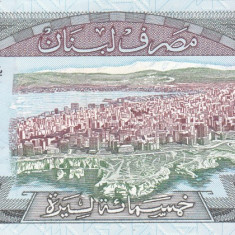 Bancnota Liban 500 Livre 1988 - P68 UNC