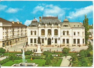 (A) carte postala(ilustrata)-CRAIOVA-Filiala Academiei foto