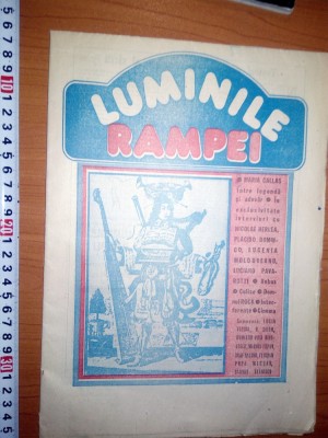 ZIAR LUMINILE RAMPEI foto