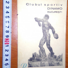 CLUBUL SPORTIV DINAMO BUCURESTI