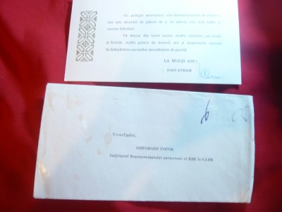 Felicitare oficiala din partea lui Ioan Avram -Ministrul Industriei pt.Gh.Cocos foto