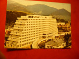 Ilustrata Sangeorz-Bai - Hotel Hebe , circulat 1978, Circulata, Printata