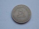 50 FILS 1983 EMIRATELE ARABE UNITE