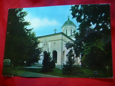 Ilustrata - Manastirea Ghighiu , judet Prahova foto