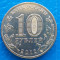124. Moneda RUSIA 10 RUBLES 2012 UNC