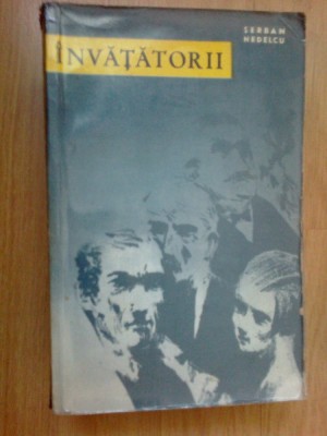 w3 Invatatorii - Serban Nedelcu foto