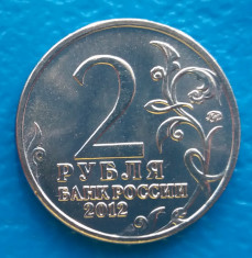 135. Moneda RUSIA 2 RUBLE 2012 UNC foto