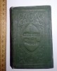 CARTE VECHE RUGACIUNI / BIBLIE ISRAEL, Bleumarin, S/M