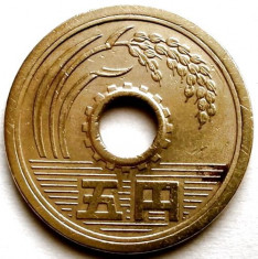 Japonia Sh?wa (1940-1974) 5 Yen 1969 foto