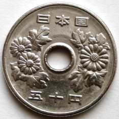 Japonia Sh?wa (1940-1974) 50 Yen 1974 foto